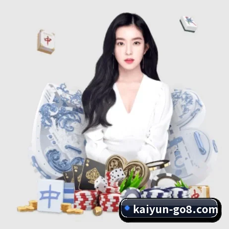 AI 革新 | Kaiyun